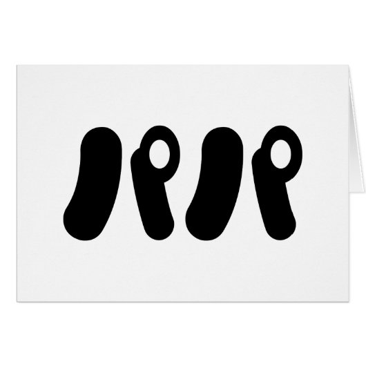 Japanisch Papa パ | Nihongo Language Card (Vorderseite (Horizontal))