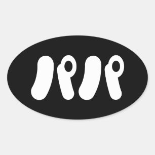 Japanisch Papa パ Nihongo Language Ovaler Aufkleber