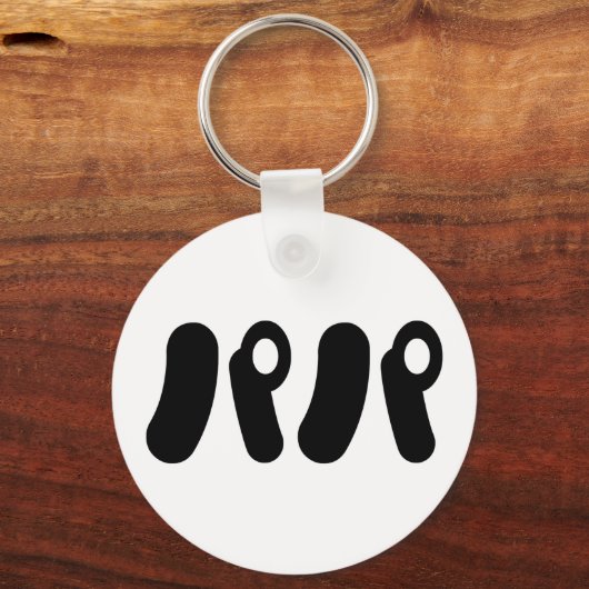 Japanisch Papa パ | Nihongo Language Schlüsselanhänger (Vorderseite)