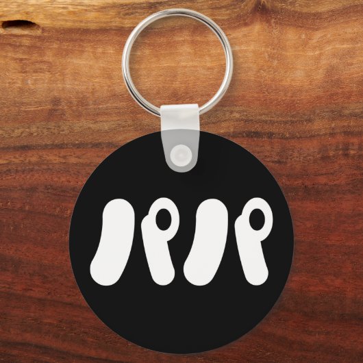 Japanisch Papa パ | Nihongo Language Schlüsselanhänger (Vorderseite)