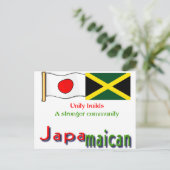 japanisch postkarte (Stehend Vorderseite)