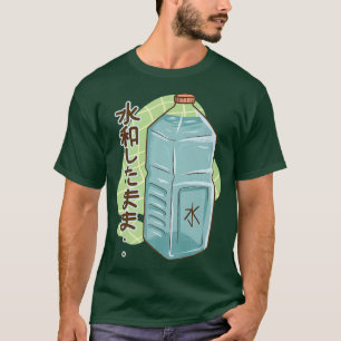 Japanisch Print Harajuku Wasser Flasche Vaporwave  T-Shirt