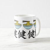 Japanisch Ramen Noodles mit kalligrafischem Design Kaffeetasse (VorderseiteRechts)