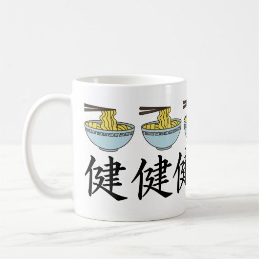 Japanisch Ramen Noodles mit kalligrafischem Design Kaffeetasse (Links)