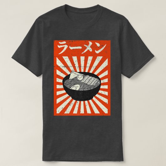 Japanisch Ramen Noodles Premium T-Shirt (Design vorne)