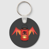 Japanisch Red Lantern Ghost: Cool Yokai Schlüsselanhänger (Vorderseite)