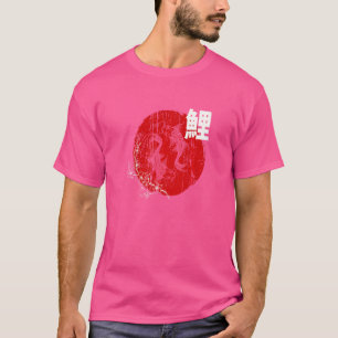 Japanisch Red Sun Koi Fish & Sakura Cherry Blossom T-Shirt