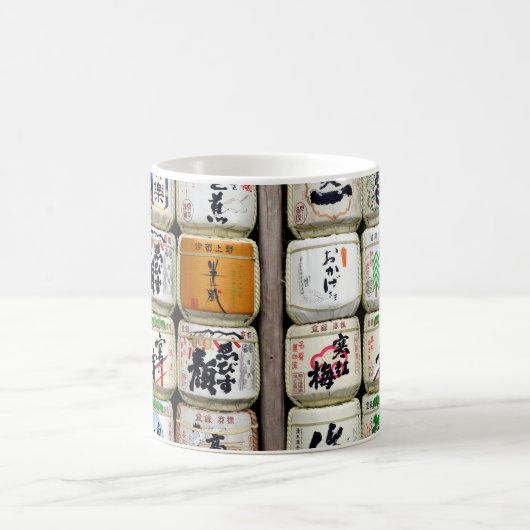 Japanisch Sake Barrels Kaffeetasse (Mittel)