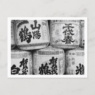 Japanisch Sake Barrels Postkarte
