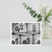 Japanisch Sake Barrels Postkarte (Stehend Vorderseite)