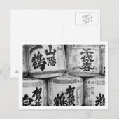 Japanisch Sake Barrels Postkarte (Vorne/Hinten)