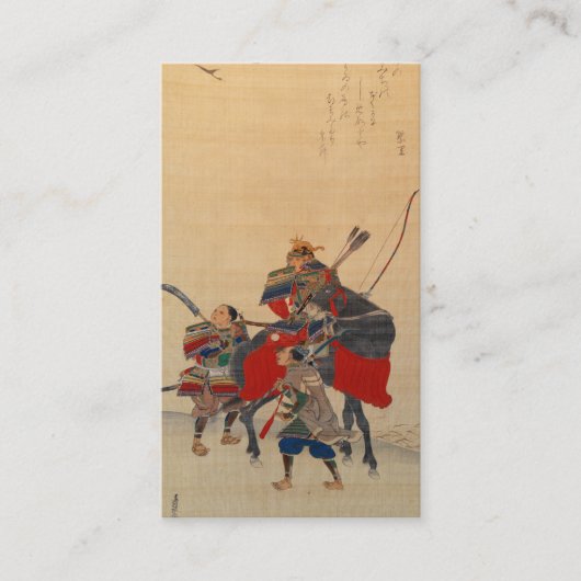 Japanisch Samurai (#03) Visitenkarte (Vorderseite)