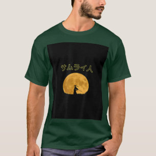 Japanisch Samurai (2) T-Shirt
