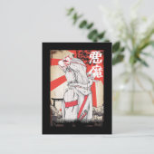 Japanisch Samurai Cat Mask Girl Sword Frau Postkarte (Stehend Vorderseite)