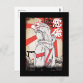 Japanisch Samurai Cat Mask Girl Sword Frau Postkarte (Vorne/Hinten)