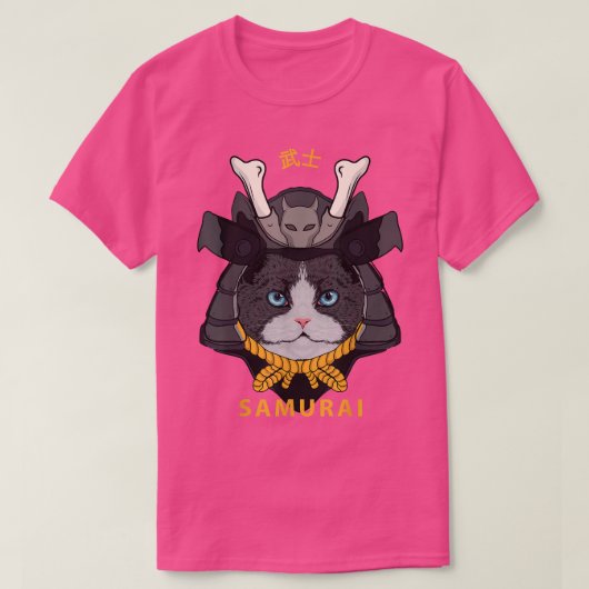 Japanisch Samurai Cat T - Shirt Copy (Design vorne)