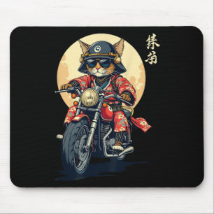 Japanisch Samurai Cat Warrior Cat Tattoo Kawaii Ni Mousepad