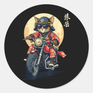 Japanisch Samurai Cat Warrior Cat Tattoo Kawaii Ni Runder Aufkleber