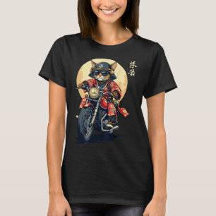 Japanisch Samurai Cat Warrior Cat Tattoo Kawaii Ni T-Shirt
