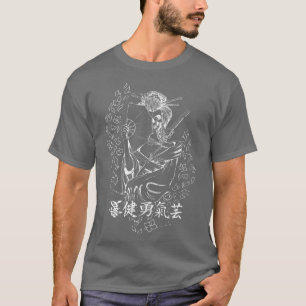 Japanisch Samurai & Charaktere I Japanisches Mädch T-Shirt
