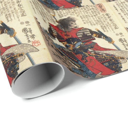 Japanisch Samurai Cool Oriental Classic Warrior Ar Geschenkpapier (Rolleneckpunkt)