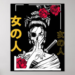 Japanisch Samurai Floral Warrior Geisha Frau Tokyo Poster