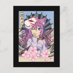 Japanisch Samurai Girl Mask Anime Otaku Postkarte