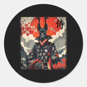 Japanisch Samurai Great Dane Tattoo Kawaii Ukiyo-e Runder Aufkleber