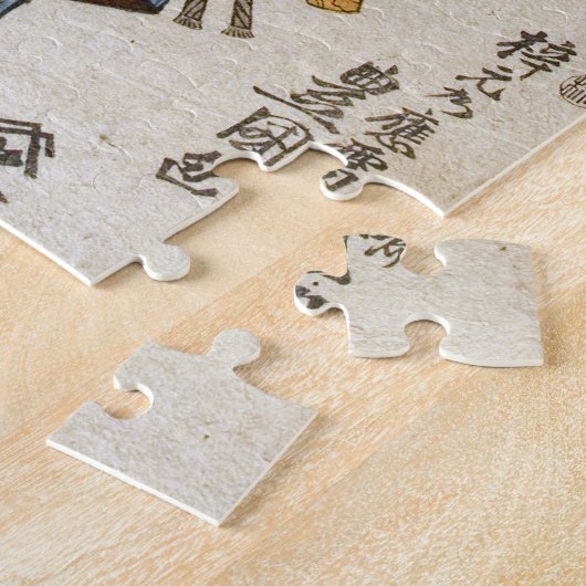 Japanisch Samurai Holandlantern katana ukiyo-e Puzzle (Seite)