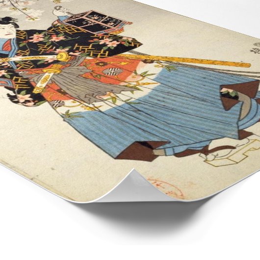 Japanisch Samurai Holding Lantern Katana Ukiyo-e Poster (Ecke)