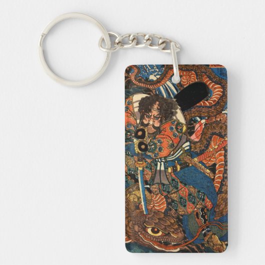 Japanisch Samurai kämpfen Python Key Ring Schlüsselanhänger (Vorderseite)