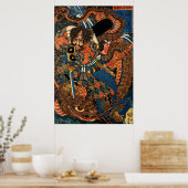 Japanisch Samurai kämpft Python Poster (Küche)
