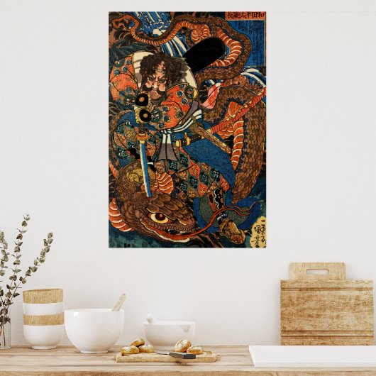 Japanisch Samurai kämpft Python Poster (Küche)