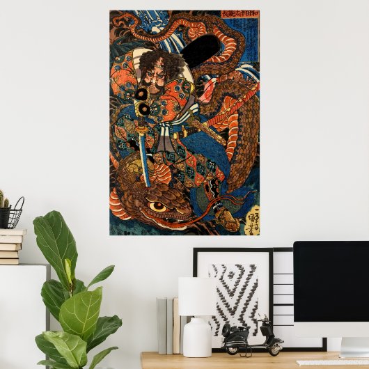 Japanisch Samurai kämpft Python Poster (Heimbüro)
