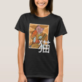 Japanisch Samurai Ninja Cat Warrior Retro Samurai T-Shirt (Vorderseite)