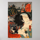 Japanisch Samurai Poster (Vorne)