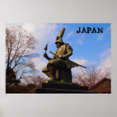 Japanisch Samurai Poster (Vorne)