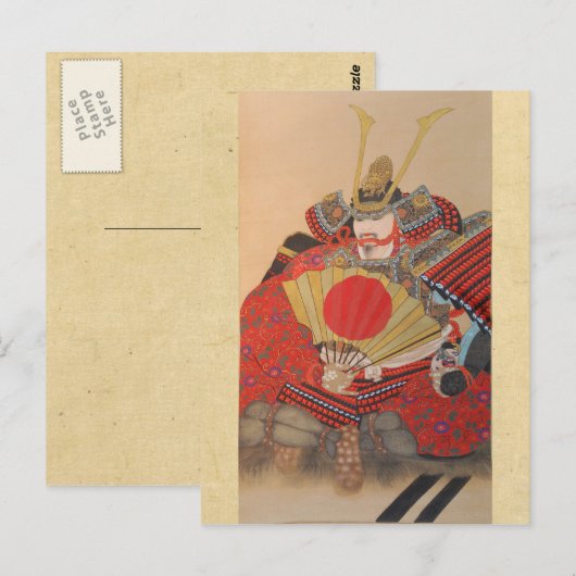 Japanisch Samurai Postkarte (Vorne/Hinten)