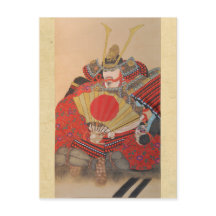 Japanisch Samurai