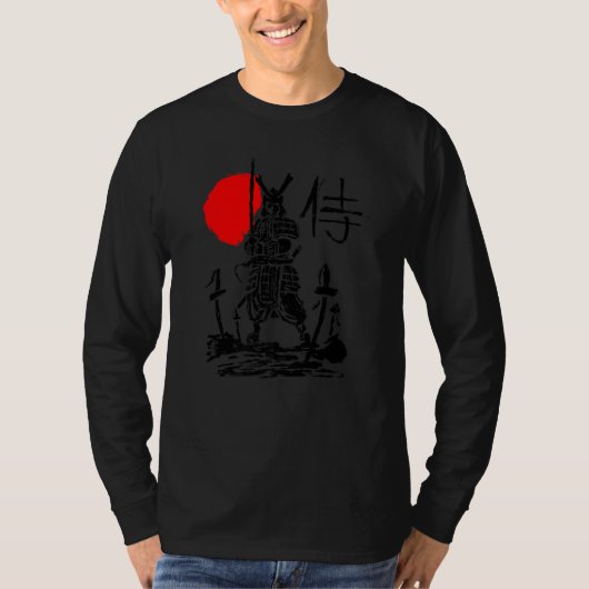 Japanisch Samurai Schwert Warrior Minimal Abstrakt T-Shirt (Vorderseite)