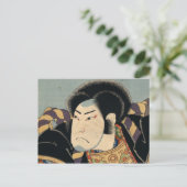 Japanisch Samurai Vintag Postkarte (Stehend Vorderseite)