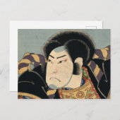 Japanisch Samurai Vintag Postkarte (Vorne/Hinten)
