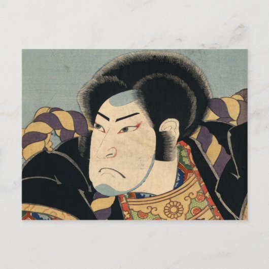 Japanisch Samurai Vintag Postkarte (Vorderseite)