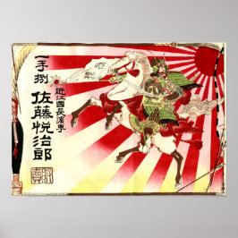 Japanisch Samurai Vintag Saki Advert Poster