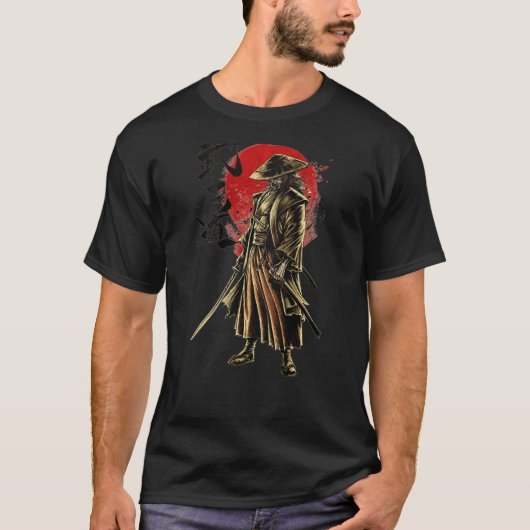 Japanisch Samurai Warrior Bushido Swordsman Retro T-Shirt (Vorderseite)