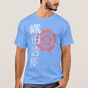 Japanisch Samurai Warrior Demon Daimyo Oda Nobunag T-Shirt