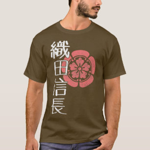 Japanisch Samurai Warrior Demon Daimyo Oda Nobunag T-Shirt