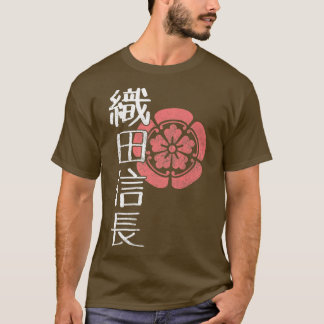 Japanisch Samurai Warrior Demon Daimyo Oda Nobunag T-Shirt