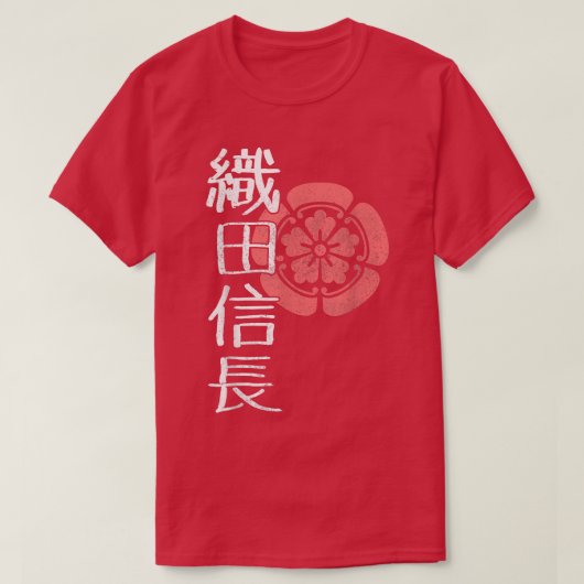 Japanisch Samurai Warrior Demon Daimyo Oda Nobunag T-Shirt (Design vorne)