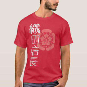 Japanisch Samurai Warrior Demon Daimyo Oda Nobunag T-Shirt